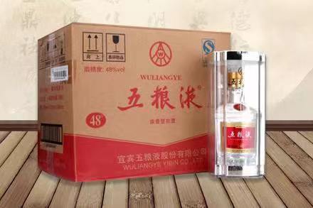 绥江五粮液回收