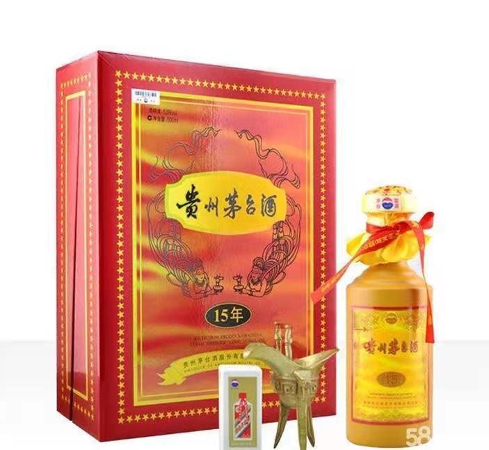 绥江礼盒茅台酒回收