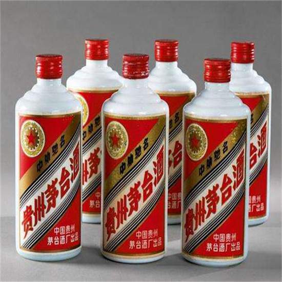 绥江老酒回收